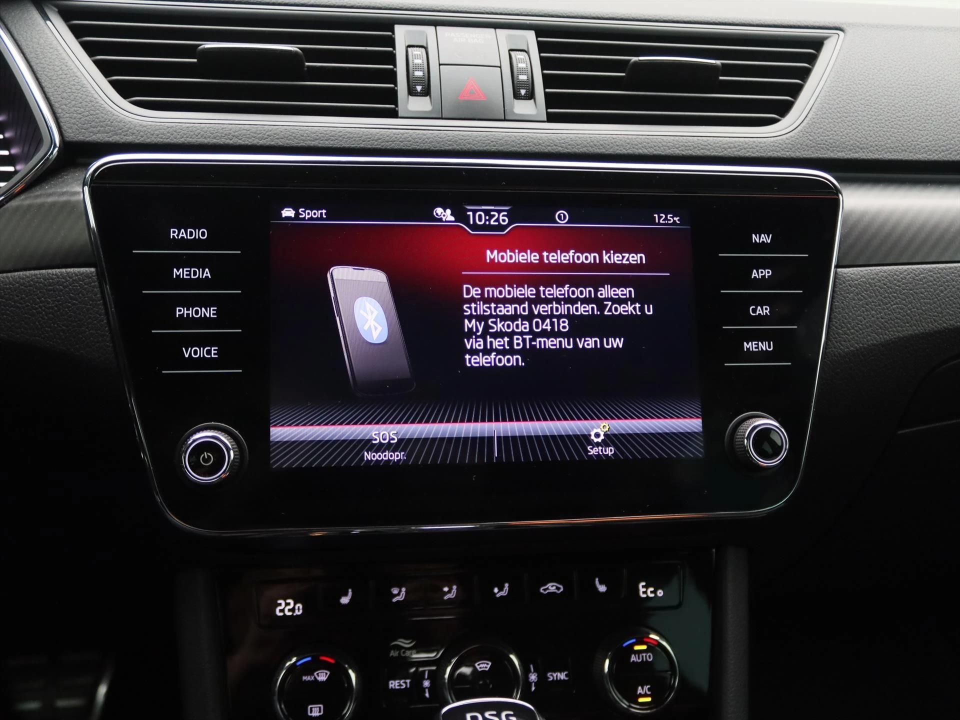 Hoofdafbeelding Škoda Superb