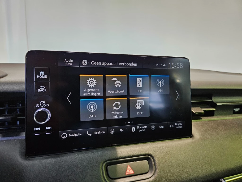 Hoofdafbeelding Honda HR-V