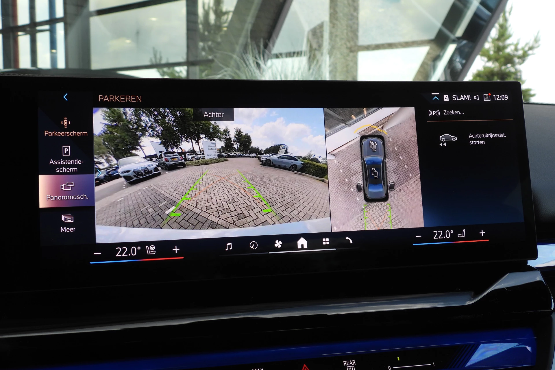 Hoofdafbeelding BMW i5