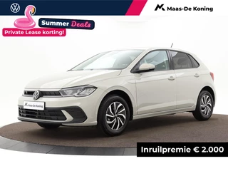 Volkswagen Polo Life Edition 1.0 TSI 95 pk 5 versn. Hand · Achteruitrijcamera · regensensor ·