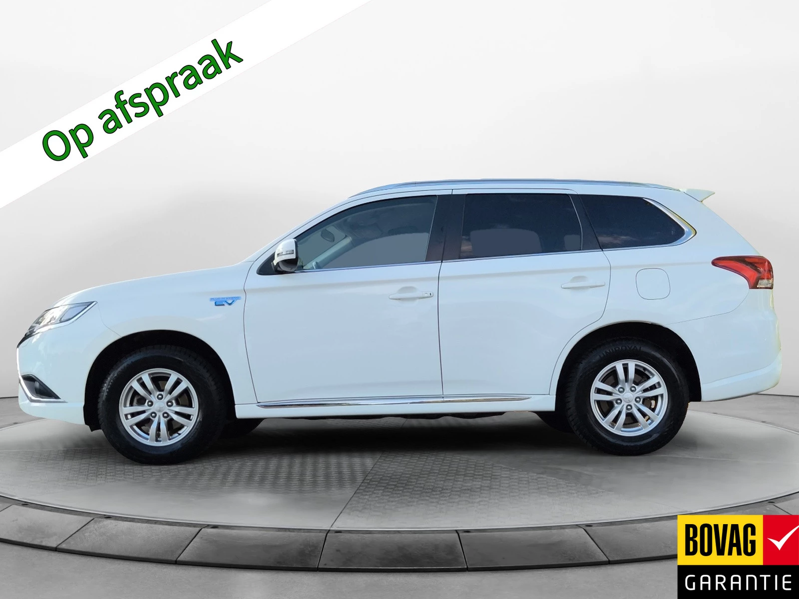 Hoofdafbeelding Mitsubishi Outlander