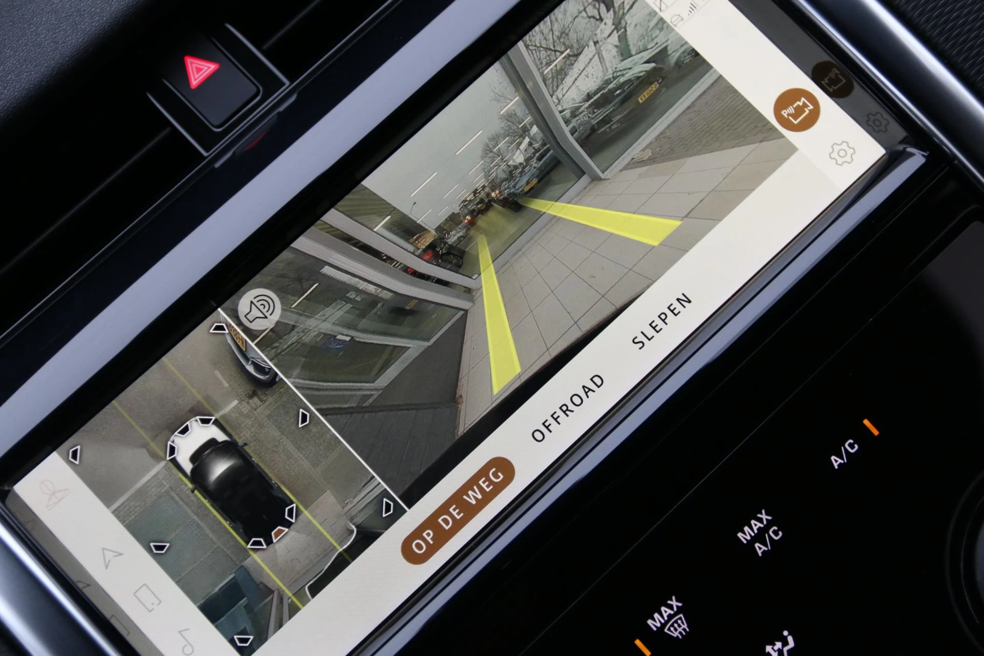 Hoofdafbeelding Land Rover Discovery Sport