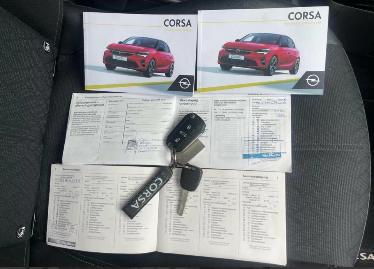 Hoofdafbeelding Opel Corsa