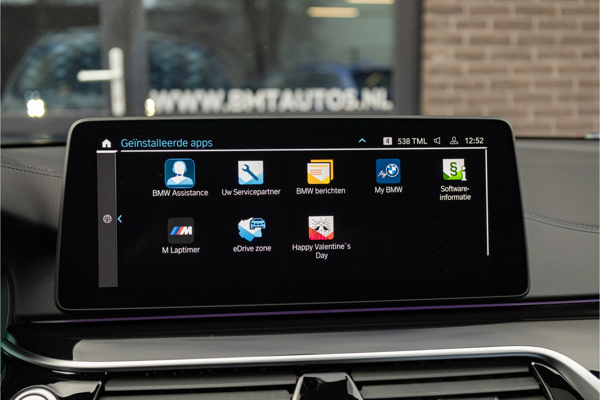 Hoofdafbeelding BMW 5 Serie