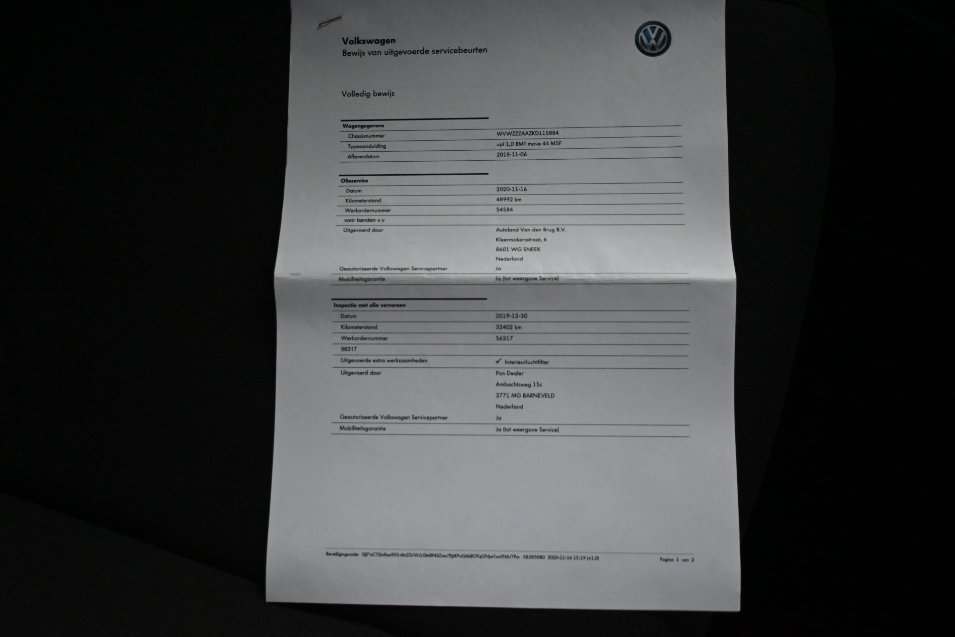 Hoofdafbeelding Volkswagen up!