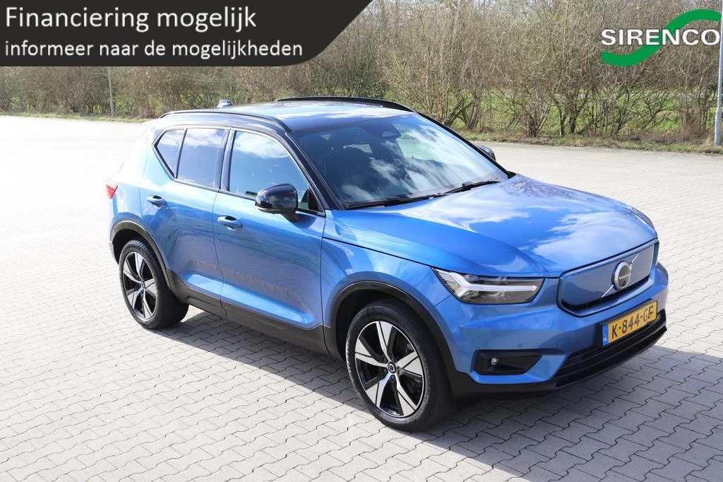 Hoofdafbeelding Volvo XC40