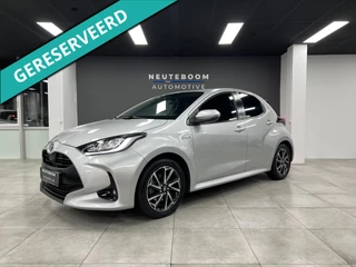 Toyota Yaris 1.5 Hybrid | Lane | Carplay | Camera | Cruise |