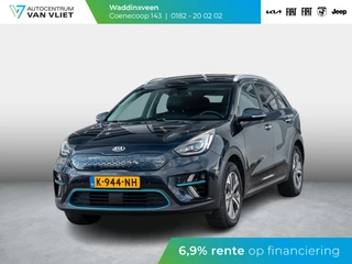 Kia e-Niro ExecutiveLine 64 kWh | SOH 96,9% | Clima | Adapt. Cruise | Trekhaak | Schuif/Kanteldak | Stoel&Stuur Verw. | Camera | BSM | Keyless | Leder