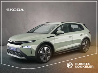 ŠKODA Elroq