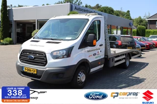 Ford Transit 350 2.0 TDCI L4H1 Ambiente | Oprijwagen |