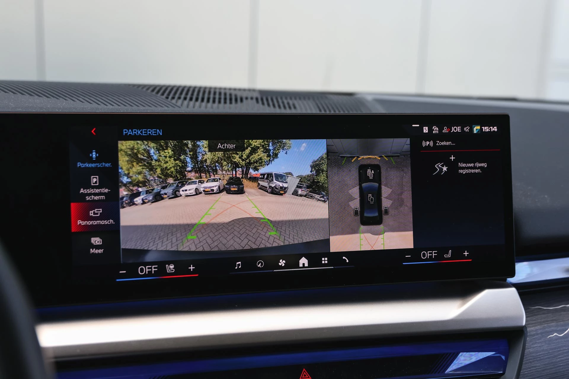 Hoofdafbeelding BMW i5