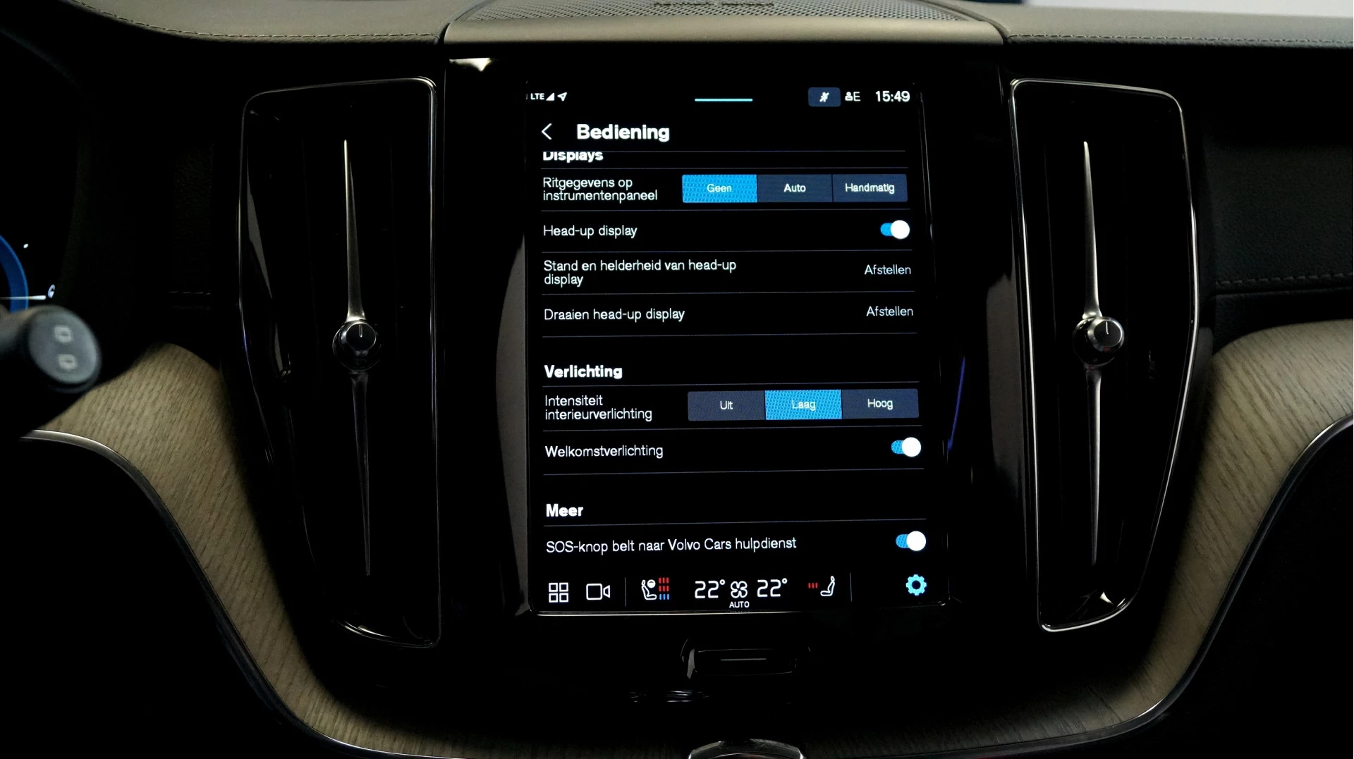 Hoofdafbeelding Volvo XC60