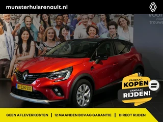 Renault Captur 1.6 E-Tech Plug-in Hybrid 160 Intens - Occasion Lease vanaf €494 p/m - Navi - Sensor achter - 17" LMV