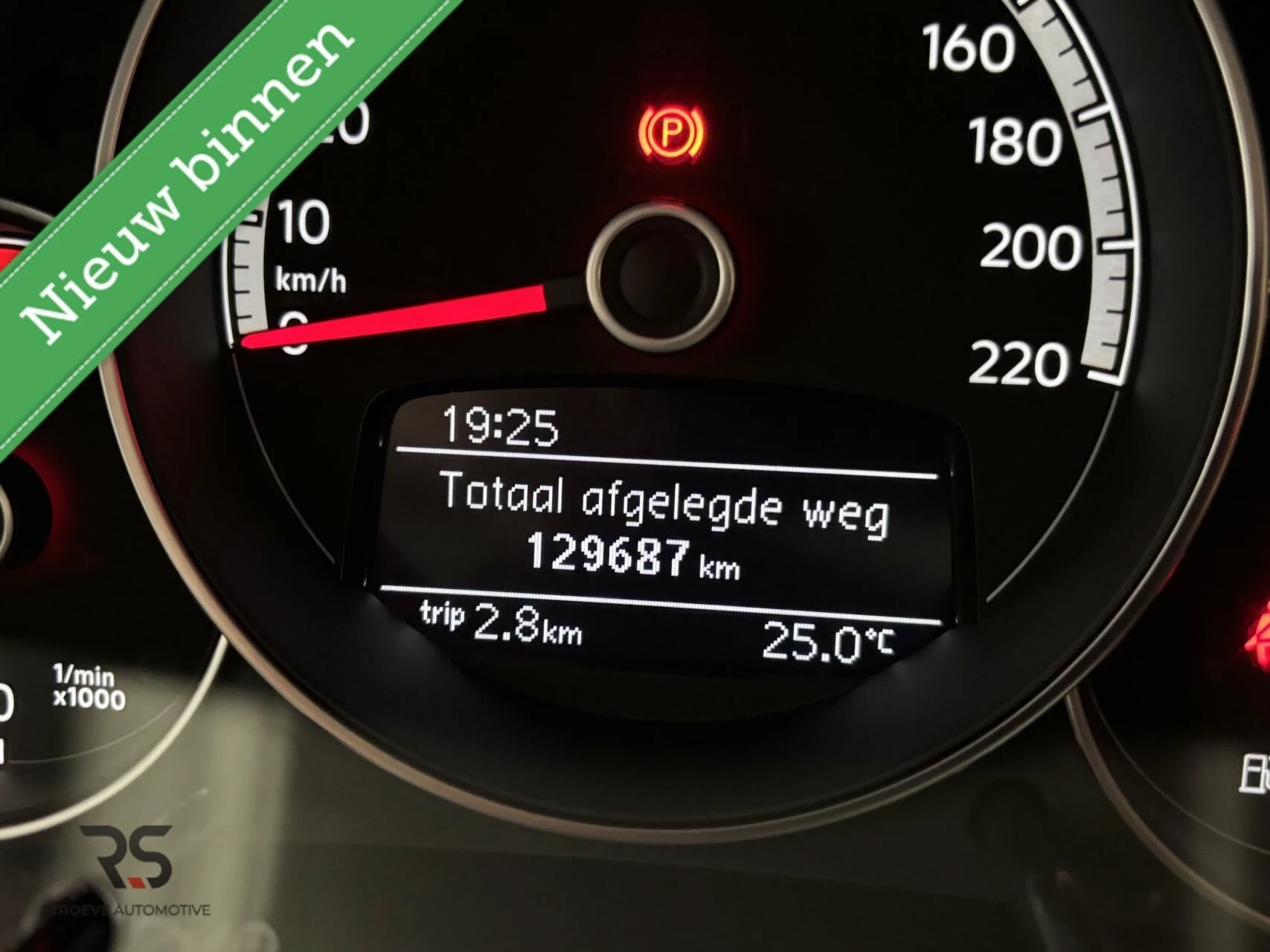 Hoofdafbeelding Volkswagen up!