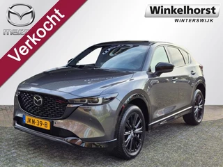 Mazda CX-5 E- SKYACTIV-G 165 6AT M-HYBRID HOMURA / 360Camera / Leder