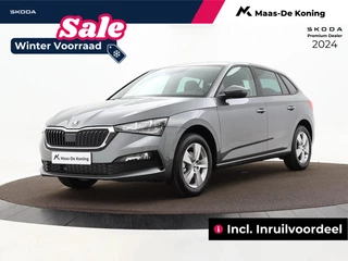 Hoofdafbeelding Škoda Scala Skoda Scala 1.0 TSI Selection |  Privatelease vanaf €406,- per maand | €2000,- inruilpremie