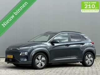 Hyundai Kona EV Premium 64 kWh - Dealer onderhoud - SOH 100%
