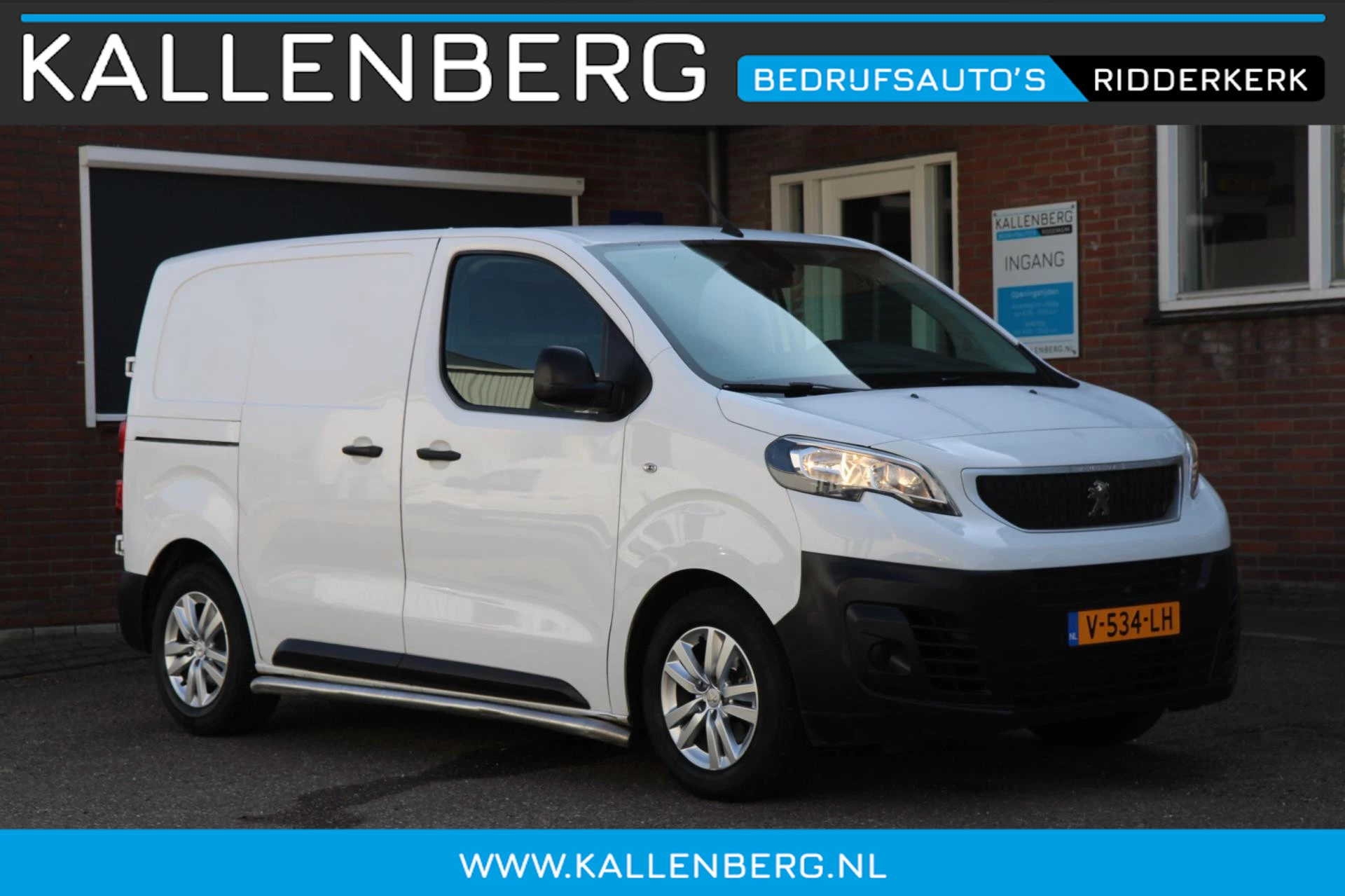 Hoofdafbeelding Peugeot Expert