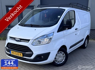 Ford Transit Custom 270 2.2 TDCI L1H1 Ambiente