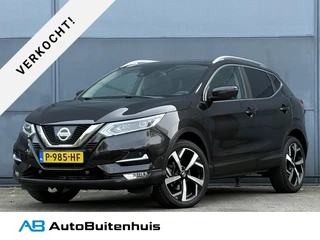 Nissan Qashqai 1.2 Tekna|AUTOMAAT|TREKHAAK|PANO|STOELVERWARMING|CAMERA|CLIMATE