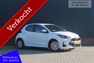 Toyota Yaris 1.5 Hybrid Active I ACC I 1e Eigenaar I NL-auto
