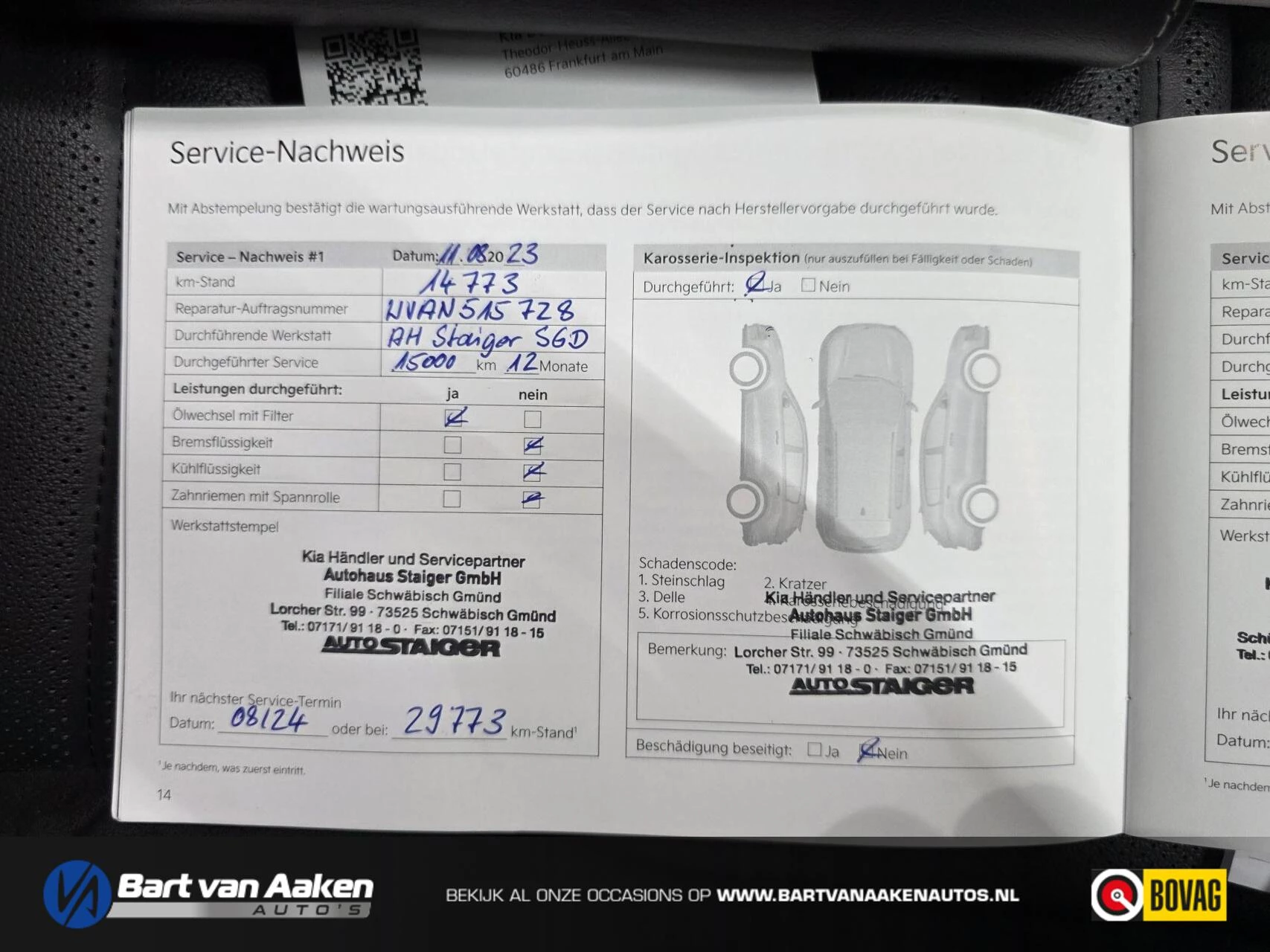 Hoofdafbeelding Kia Sportage