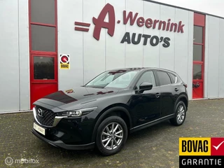 Mazda CX-5 2.0 SkyActiv-G 165 Comfort Camera Googlecarplay