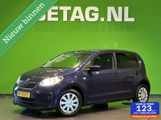 Skoda Citigo 1.0 Greentech Ambition | Airco | 5-deurs | Cruise |