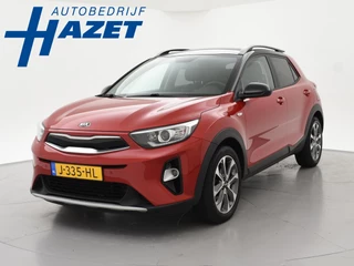 Hoofdafbeelding Kia Stonic Kia Stonic 1.0 T-GDi TWO TONE SPORTS EDITION + TREKHAAK | CARPLAY | CAMERA | DAB