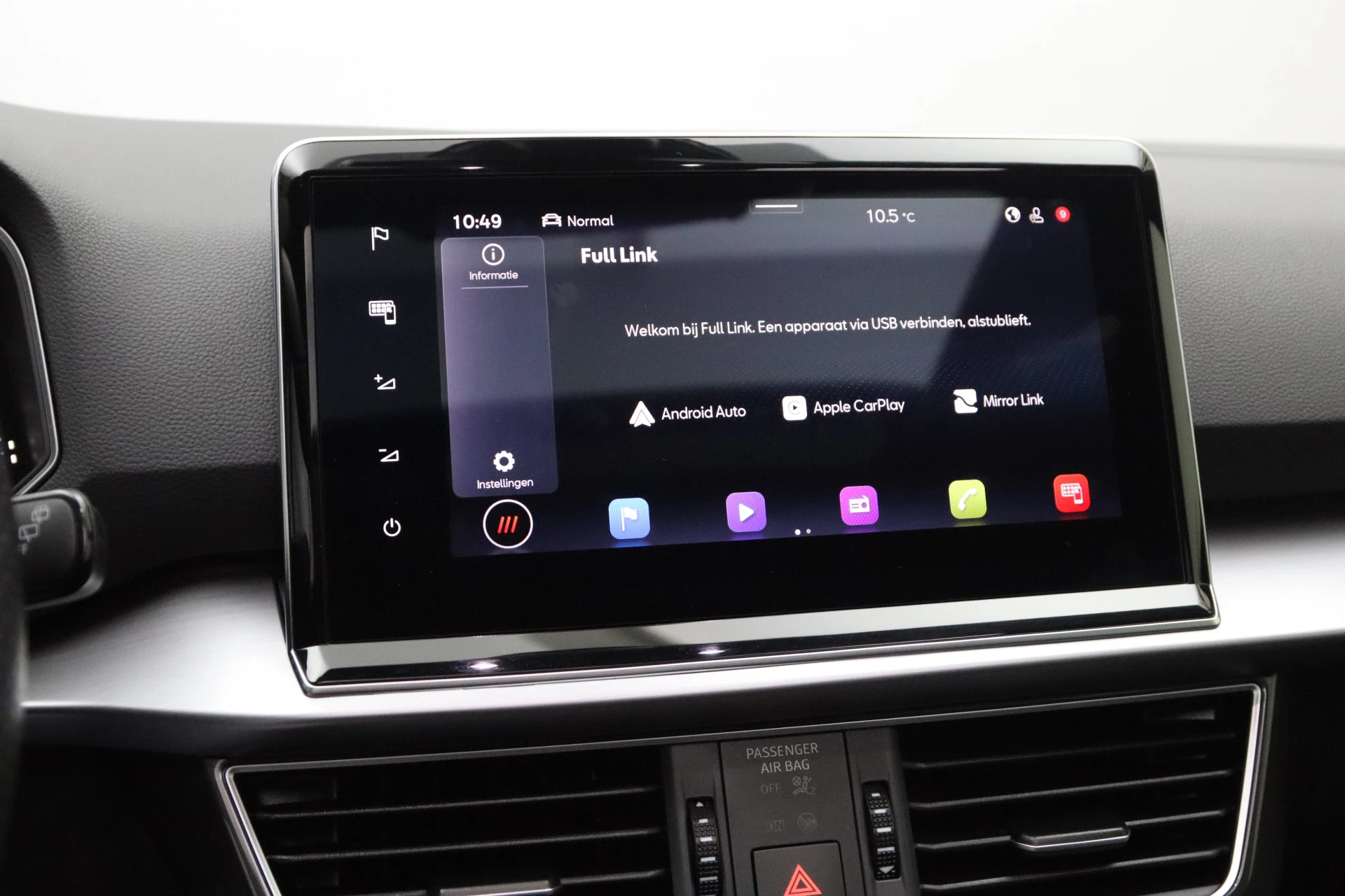 Hoofdafbeelding SEAT Tarraco