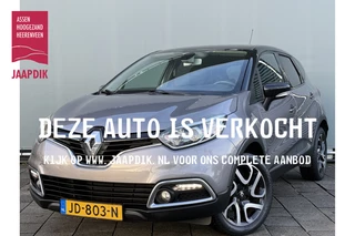 Renault Captur BWJ 2016 | 1.2TCe 119PK Dynamique AUTOMAAT | TREKHAAK | CLIMA | NAVI | CAMERA A | PDC | PRIVACY GLASS |