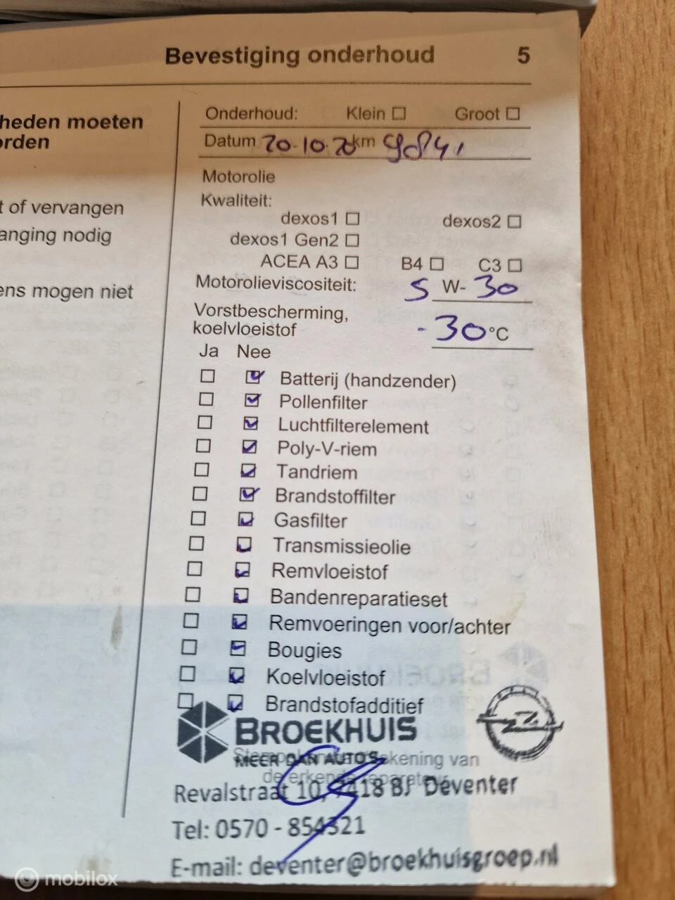 Hoofdafbeelding Opel KARL