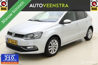 Volkswagen Polo 1.2 TSI Comfortline