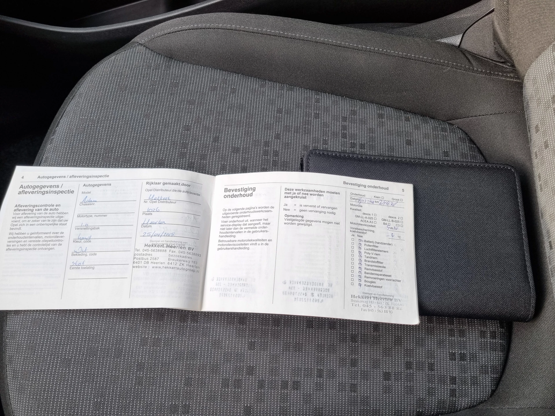 Hoofdafbeelding Opel ADAM