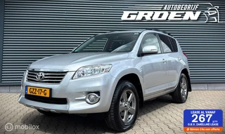Toyota RAV4 2.0 VVTi 4WD | CAM | CRUISE | TREKHAAK | 82.000