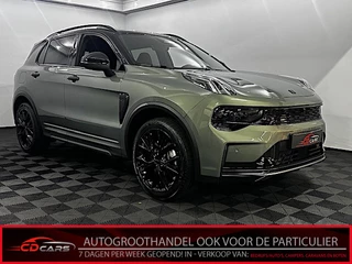 Lynk & Co 01 1.5 Nieuw Model!! Vol Opties, Pano, 20"LM, Leer