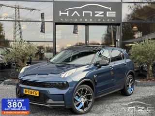 Lynk & Co 01 1.5|NAP|Pano|ACC|Lane assist|Memory|360 Camera|