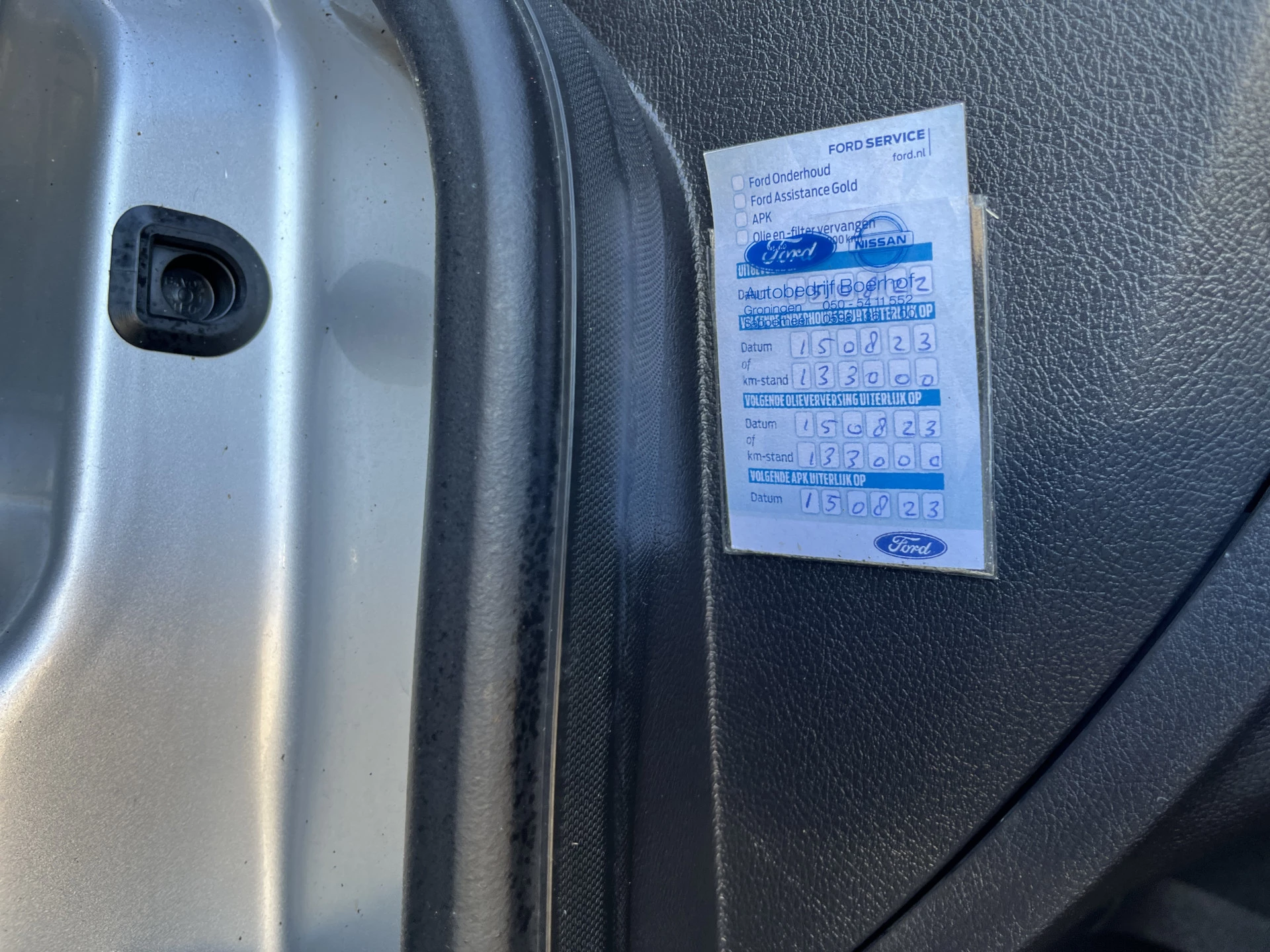 Hoofdafbeelding Ford Transit Connect