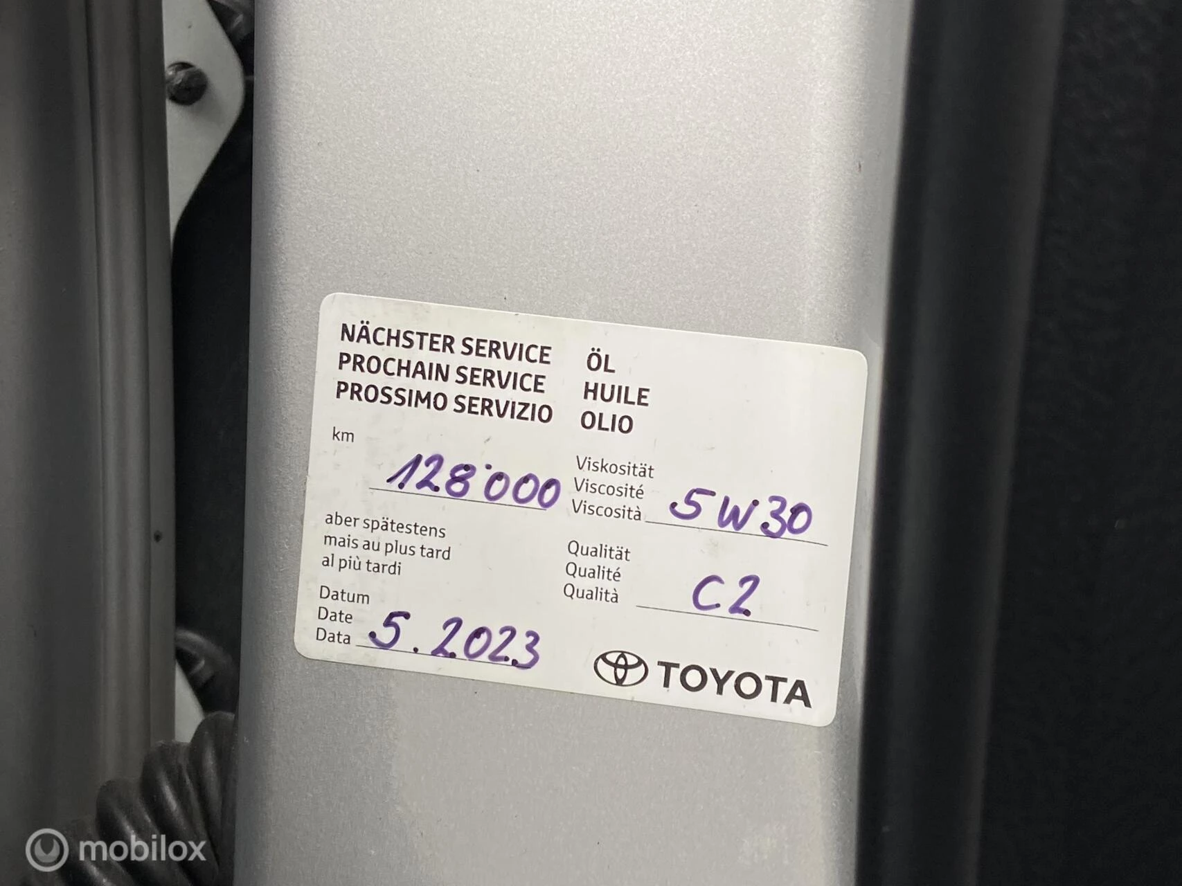 Hoofdafbeelding Lexus RX