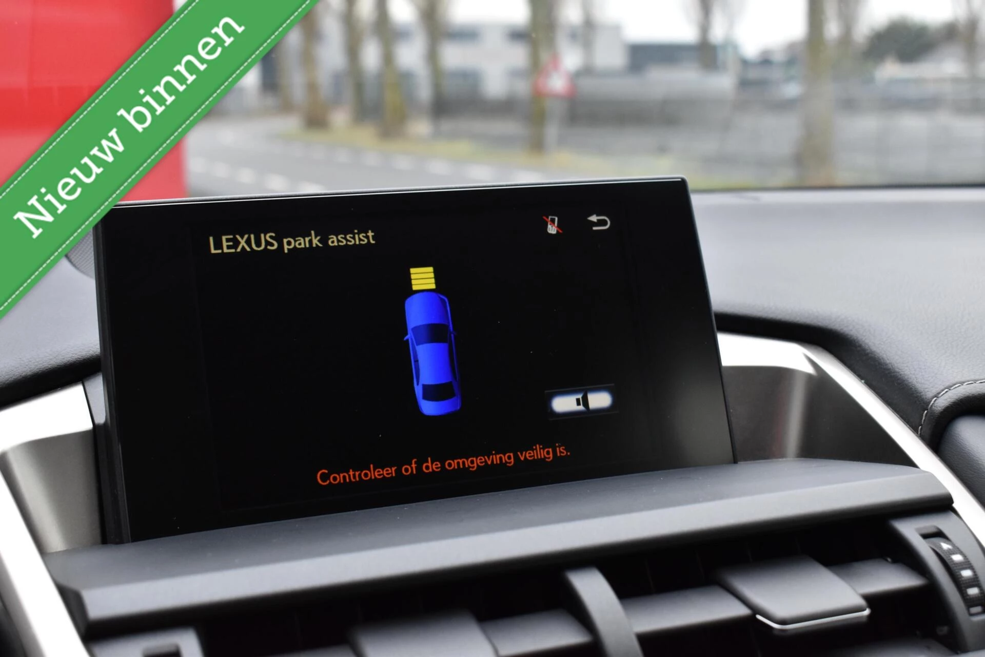 Hoofdafbeelding Lexus NX