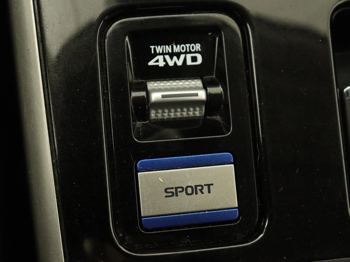Hoofdafbeelding Mitsubishi Outlander