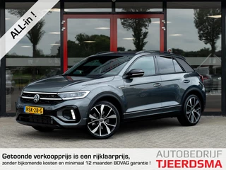 Volkswagen T-Roc 1.5 TSI R-Line Edition | Trekhaak Afneembaar | Stoelverwarming | Navigatie | Stuurwiel Verwarmd | Adaptieve Cruise Control | FULL LED | ErgoActive Stoelen | Climate Control | Camera | Metallic Lak | All Season Banden | Apple Carplay | Android Auto |