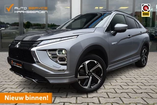 Hoofdafbeelding Mitsubishi Eclipse Cross Mitsubishi Eclipse Cross 2.4 PHEV Intense+ | 360 Camera | ACC | Winter Pakket |