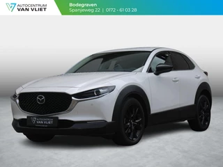 Mazda CX-30 2.0 e-SkyActiv-X M Hybrid Sportive | TREKHAAK | NAVIGATIE | ACHTERUITRIJCAMERA |