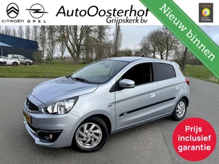 Mitsubishi Space Star 1.2 80pk Advance luxe All-in Prijs