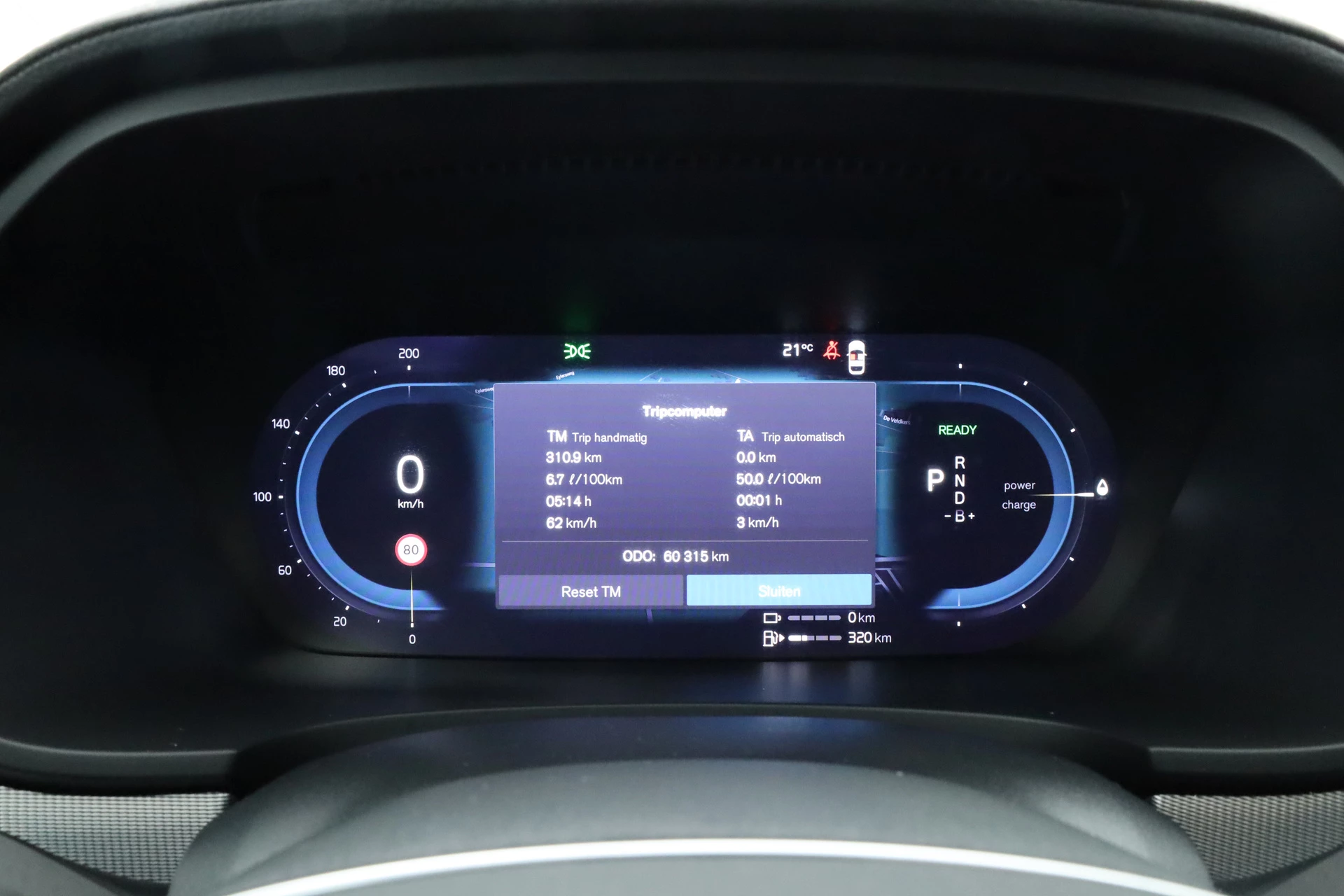 Hoofdafbeelding Volvo V90