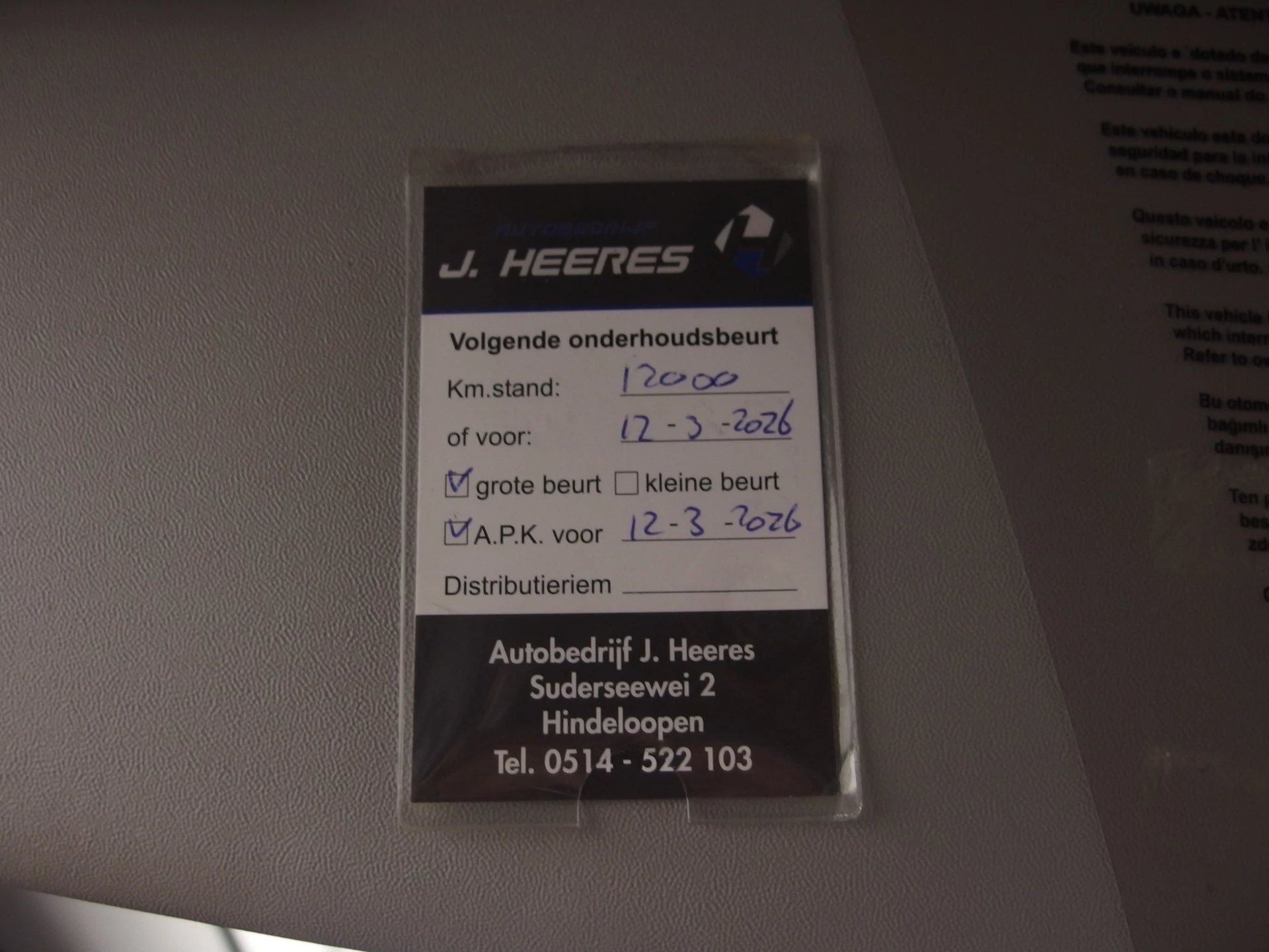 Hoofdafbeelding Opel Combo