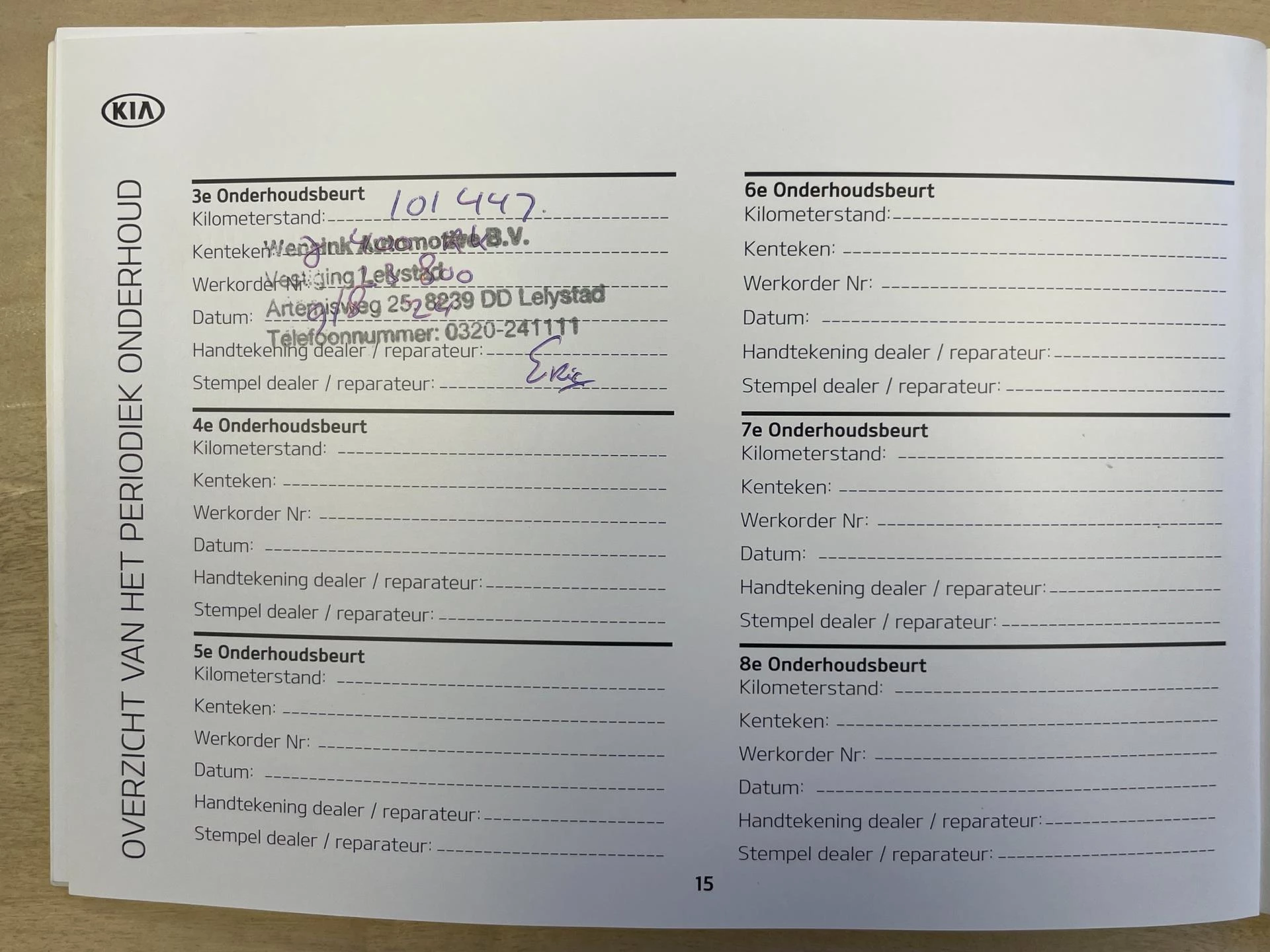 Hoofdafbeelding Kia e-Niro