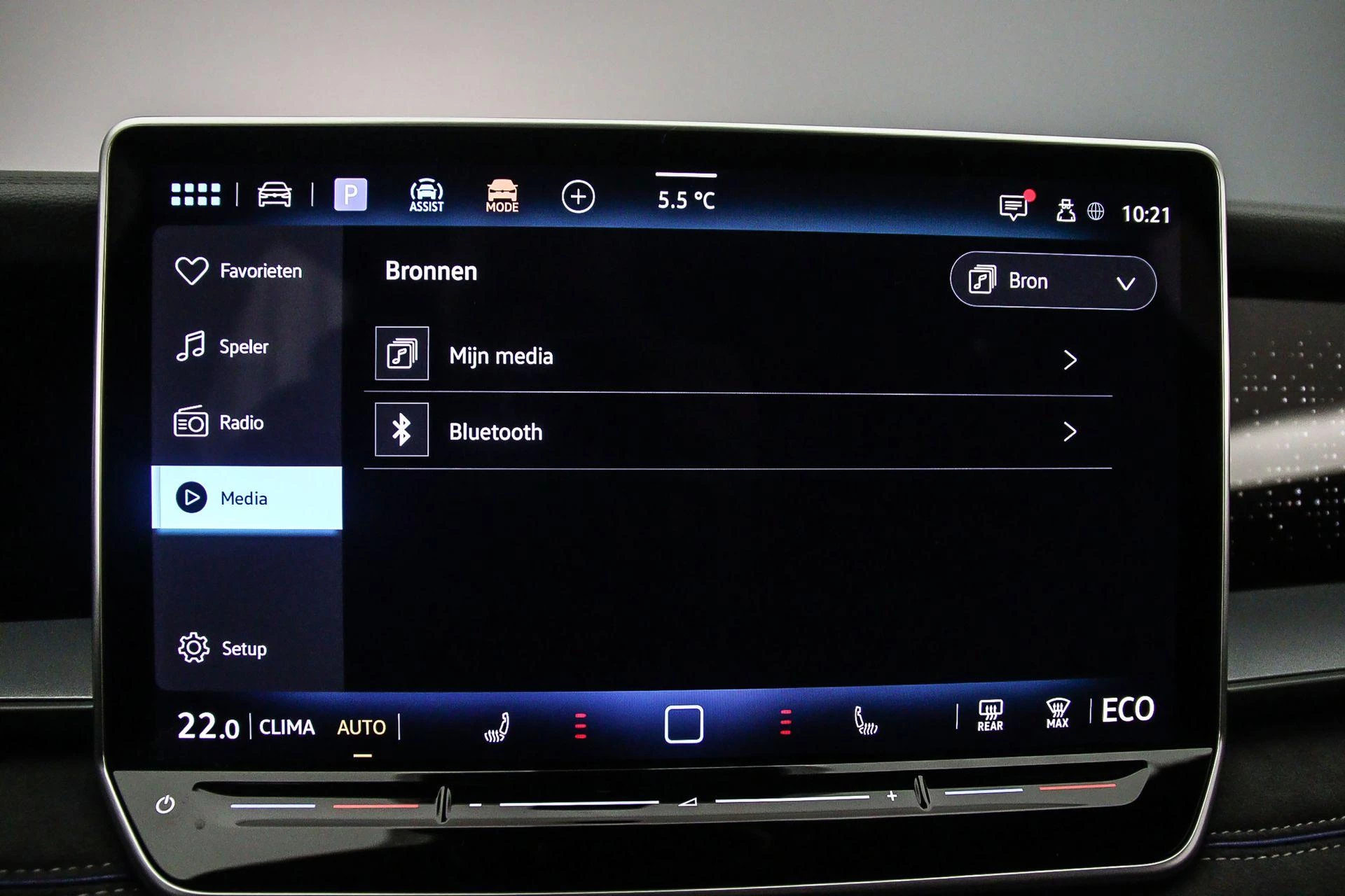 Hoofdafbeelding Volkswagen Tayron