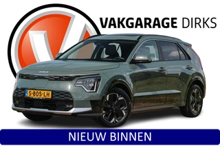 Kia Niro EV DynamicPlusLine 64.8 kWh ✅ Leder ✅ Schuifdak ✅ 3-Fase